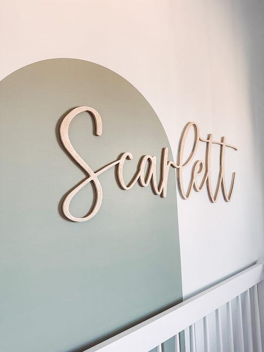 First Name Floating Wood Sign (stained wood options)